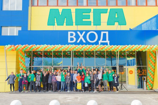 Кракен наркоплейс