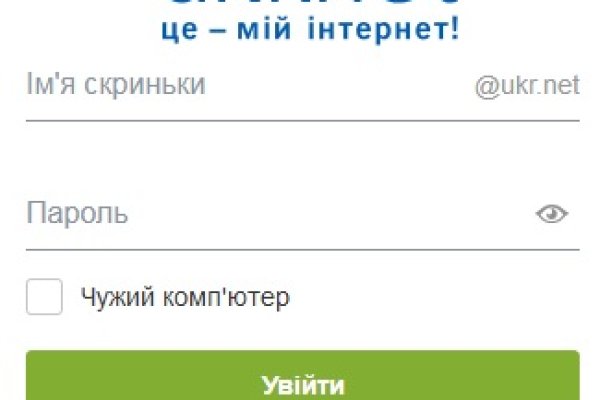 Кракен вывод средств
