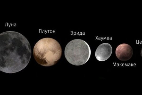 Кракен купить наркоту