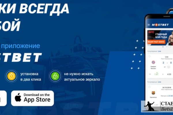 Кракен зеркало на сегодня