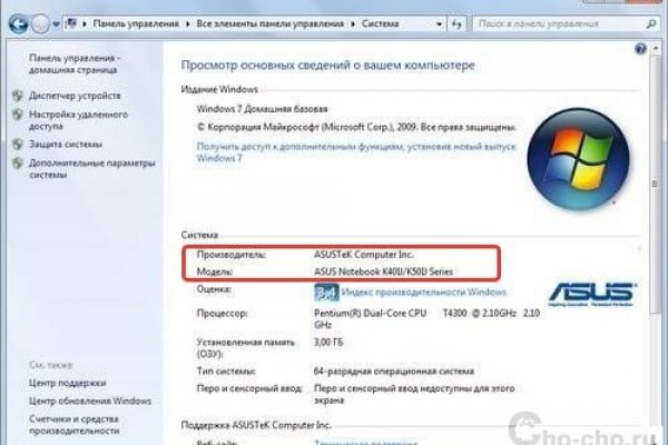Кракен маркет что
