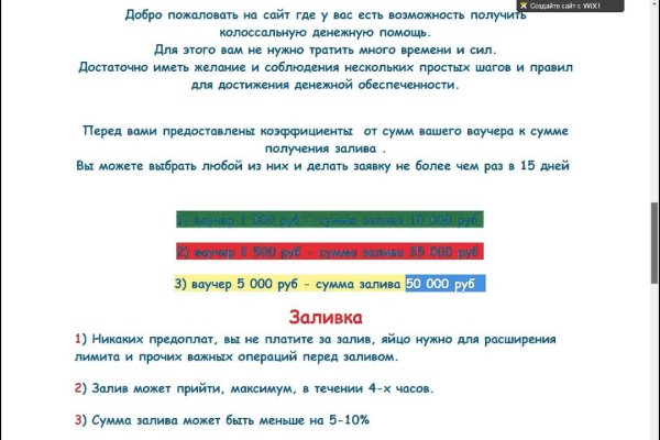 Kra38.at