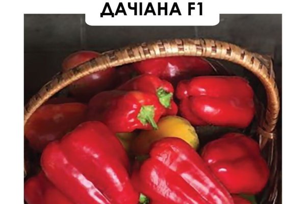 Кракен купить в москве порошок