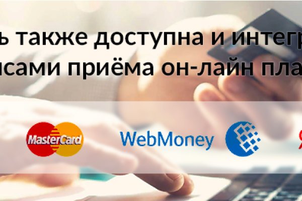 Кракен тор что это