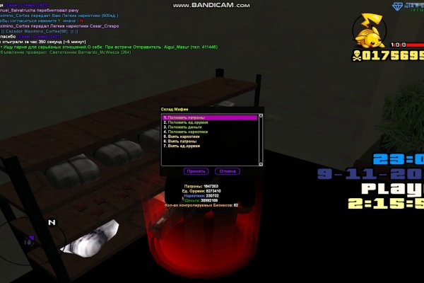 Kraken 13at сайт