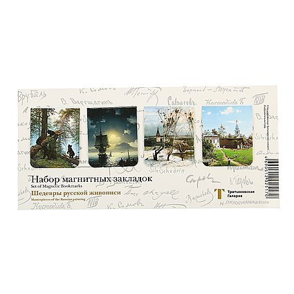 Кракен даркнет рабочая