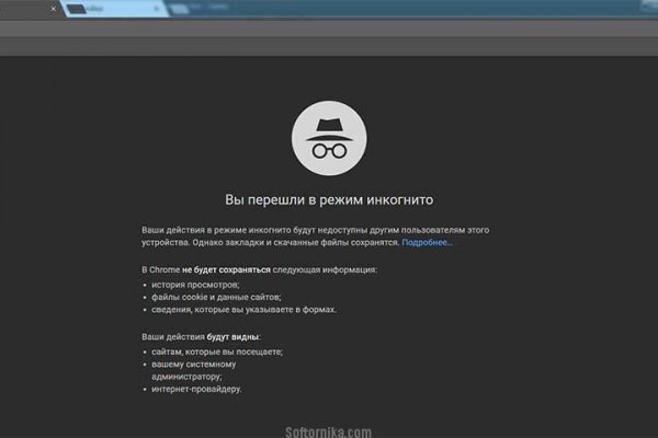 Кракен маркетплейс официальный сайт