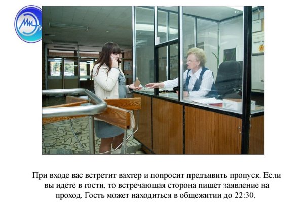 Кракен сайт войти