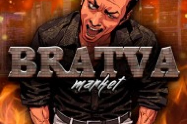 Kraken 26 at
