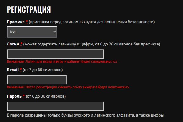 Kraken17 at сайт