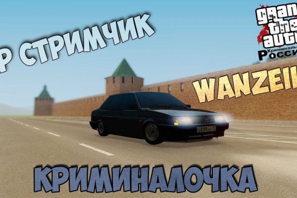 Кракен сайт 1kraken me вход