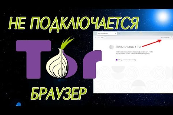 Официальный сайт kraken kraken clear com