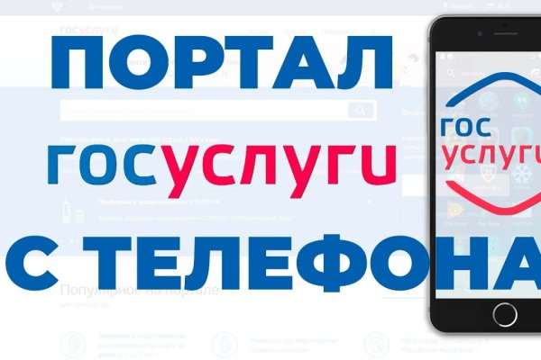 Значок кракена маркетплейса