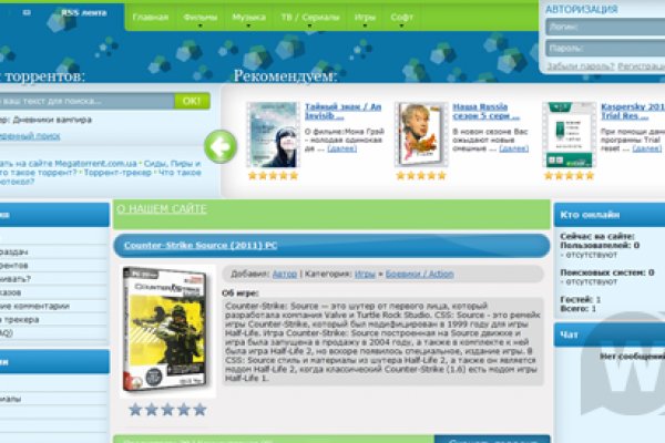 Ссылка на кракен в тор браузере kr2web in