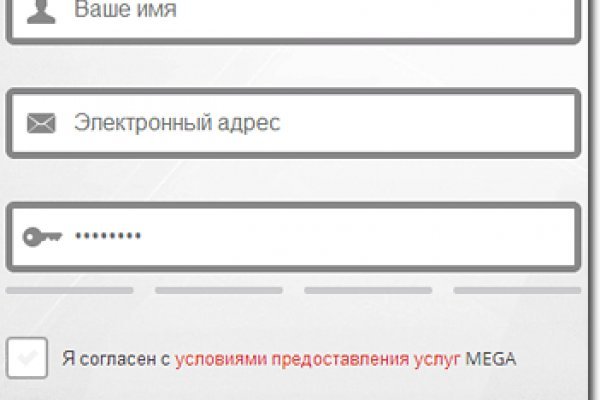 Кракен шоп нарк