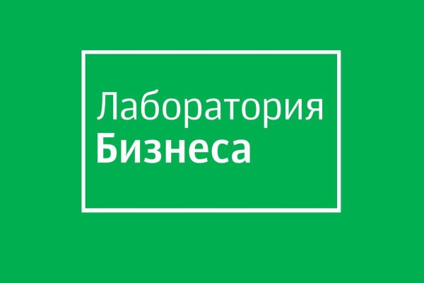 Как зайти на маркетплейс кракен