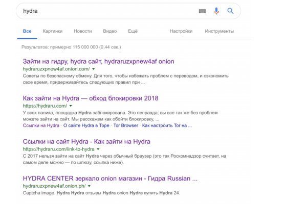 Kraken зеркало даркнет