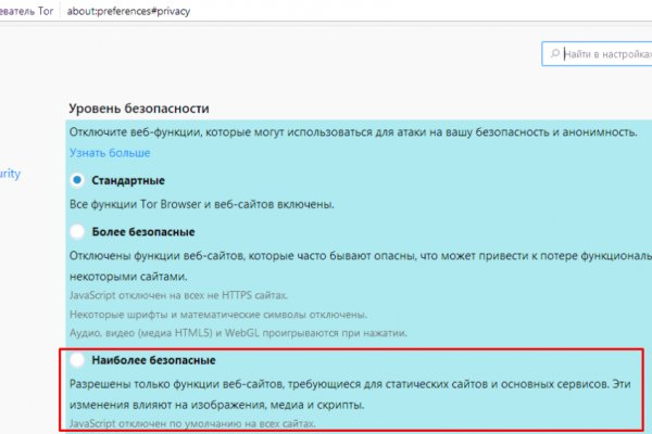2krn cc кракен
