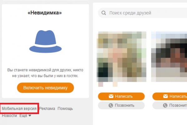 Кракен маркетплейс ссылка тг