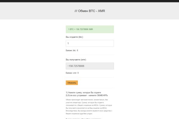 Ссылка адрес на кракен