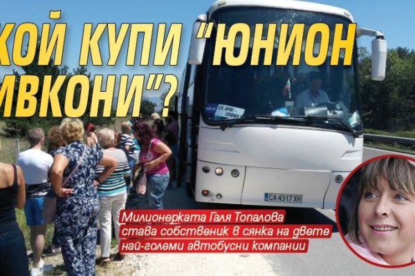 Кракен даркнет регистрация