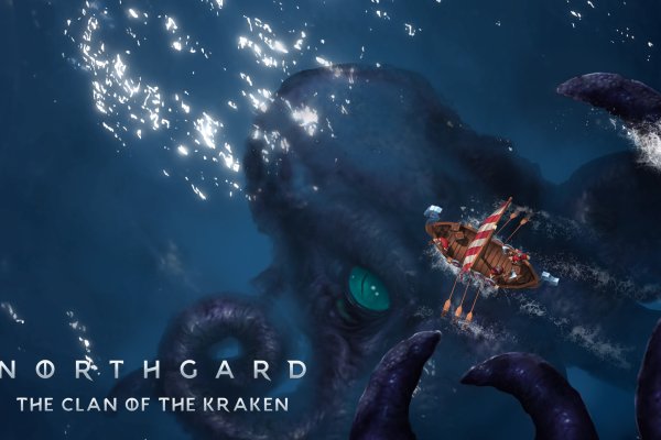 Kraken 7 org