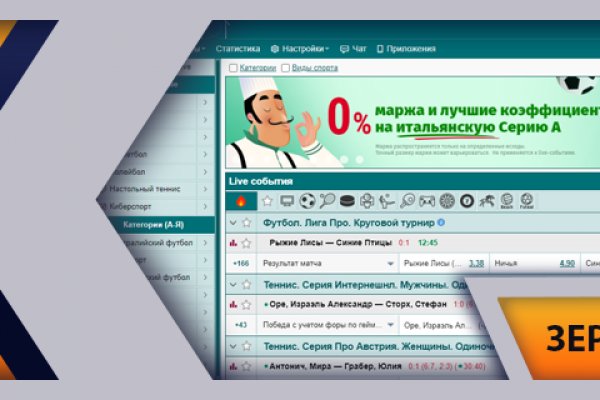 Кракен krakens13 at