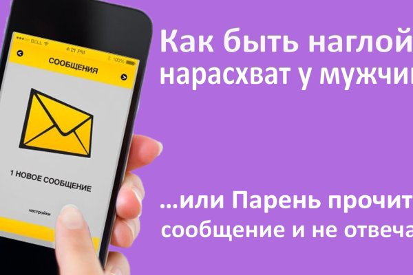 Кракен маркетплейс создатель