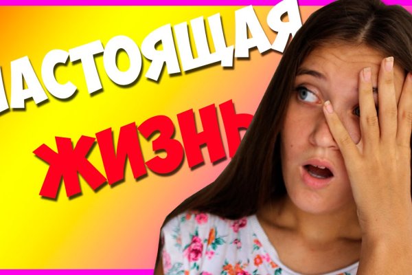 Почему в кракене пользователь не найден