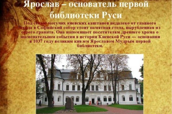 Кракен даркнет площадка