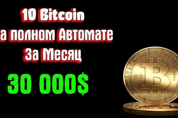 Кракен тор маркет пв