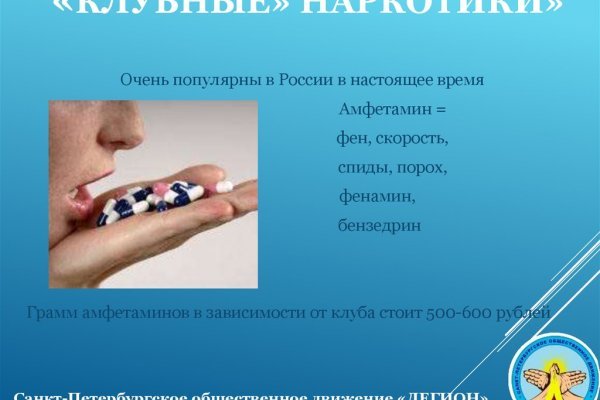 Кракен торговая площадка