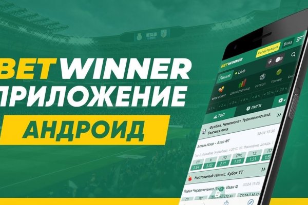 Кракен маркет даркнет только через