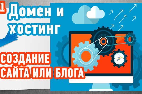 Кракен ссылка 25