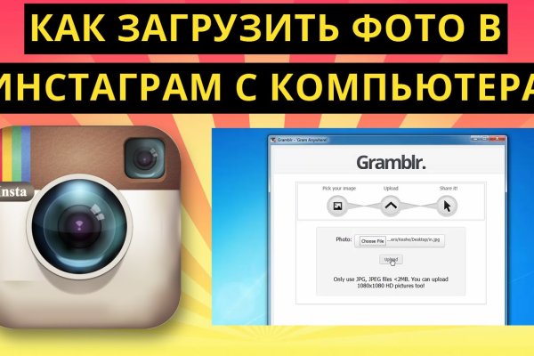 Клир ссылка на кракен 2025