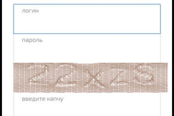 Дарк маркетплейс кракен