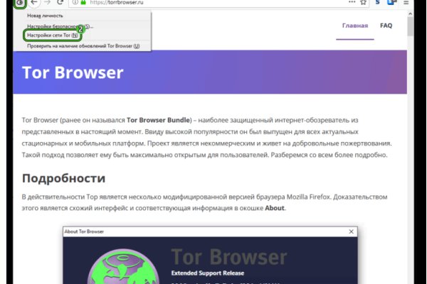 Кракен сайт krk market com
