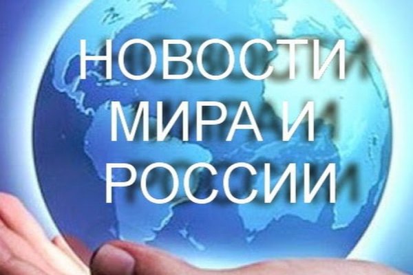 Кракен ссылка