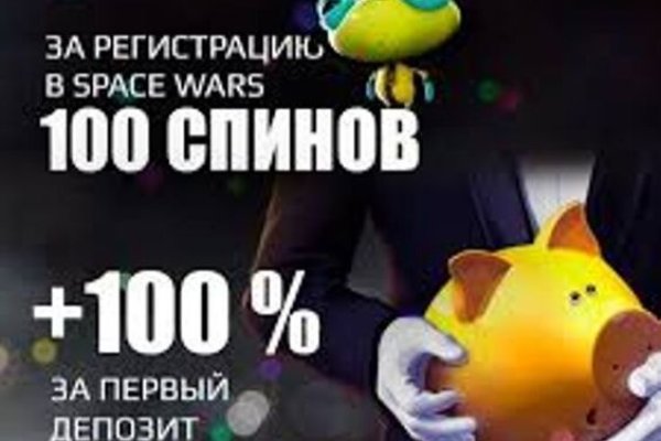 Кракен площадка kr2web in