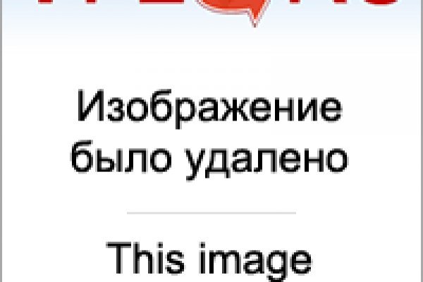 Kraken дарк магазин