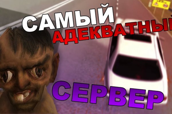 Кракен сайт маркетплейс
