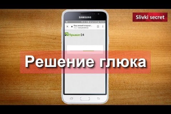 Ссылка кракен vk2 top