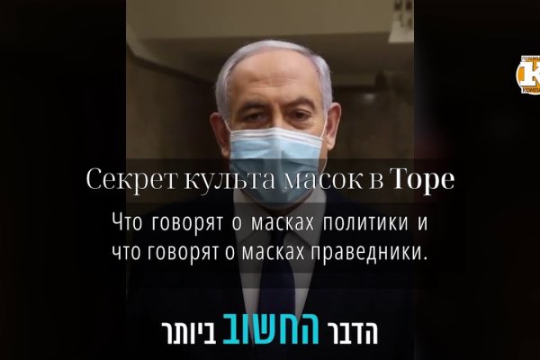 Как зайти на кракен через тор браузер