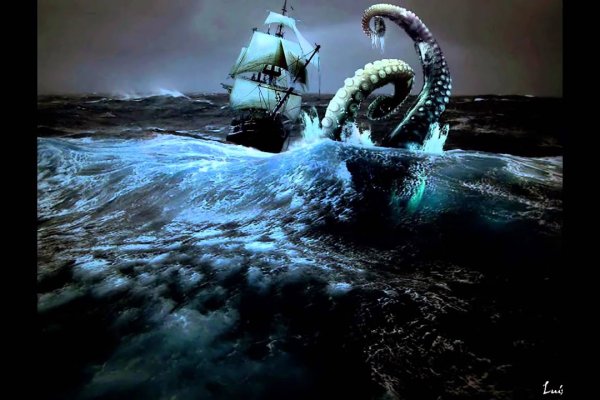 Kraken наркотики сайт