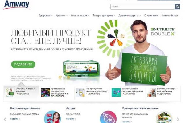 Кракен зеркала krk store com