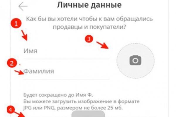 Кракен почему не заходит