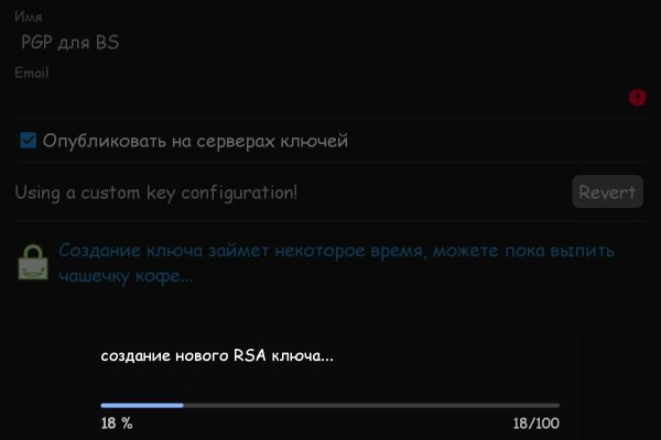 Кракен маркетплейс krk market com