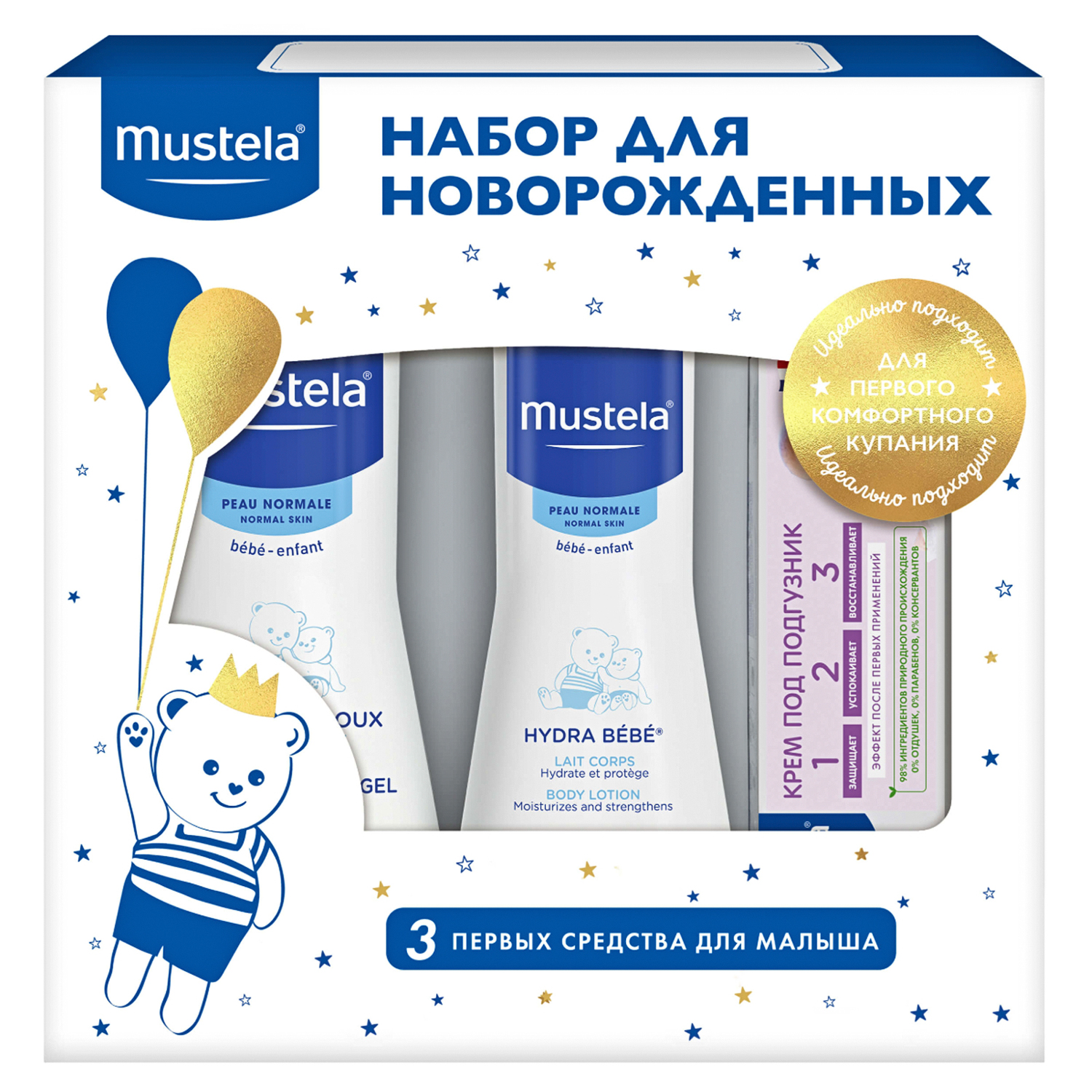 Кракен это сайт что продают